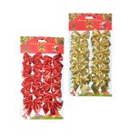 ENFEITE LACO 5.5/6CM C/12PC 401 B