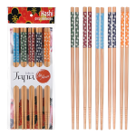 Hashi Bambu 5 Pares