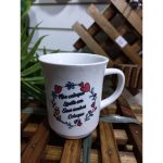 Caneca Americana Branca Dec Dizeres - Hr Porcelanas - Imagem 5