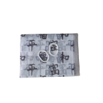 Cortina Box Plast Leo - Imagem 4