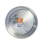 Forma de Torta Redonda 30 cm MSR - Imagem 2