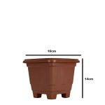 Vaso Quadrado N 03 Terracota - Imagem 2