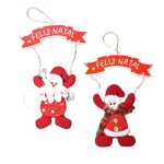 ENF TECIDO COM PLACA 25CM