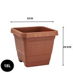 Vaso  Quadrado Gg  18L-  Terra Cota  p - Imagem 2