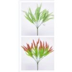 Qx Samambaia X7 43Cm 62138Cy Folha Artificial - Imagem 2