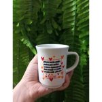Caneca Americana Branca Dec Namorados - Hr Porcelanas - Imagem 3