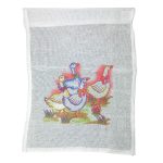 Pano De Prato ESTAMPADO 60X40 (Bainha Pop)