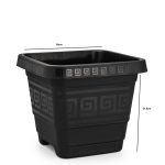 Vaso  Quadrado Eg 29 L - Preto - Imagem 2