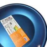 FRIG. FRANCESA AZUL PT AZUL INTER. DIAM18 - Imagem 2