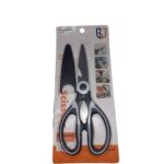 Tesoura Multifuncional –  Com Alta Precisão e Versatilidade