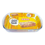 Assadeira Sempre Retan 39X24X6,6 4 L - Nadir - Imagem 2